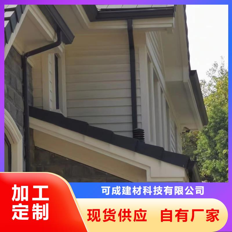 别墅屋面落水系统厂家
