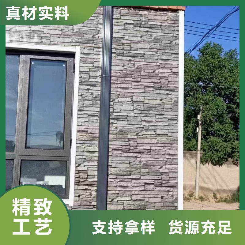 落水天沟厂家