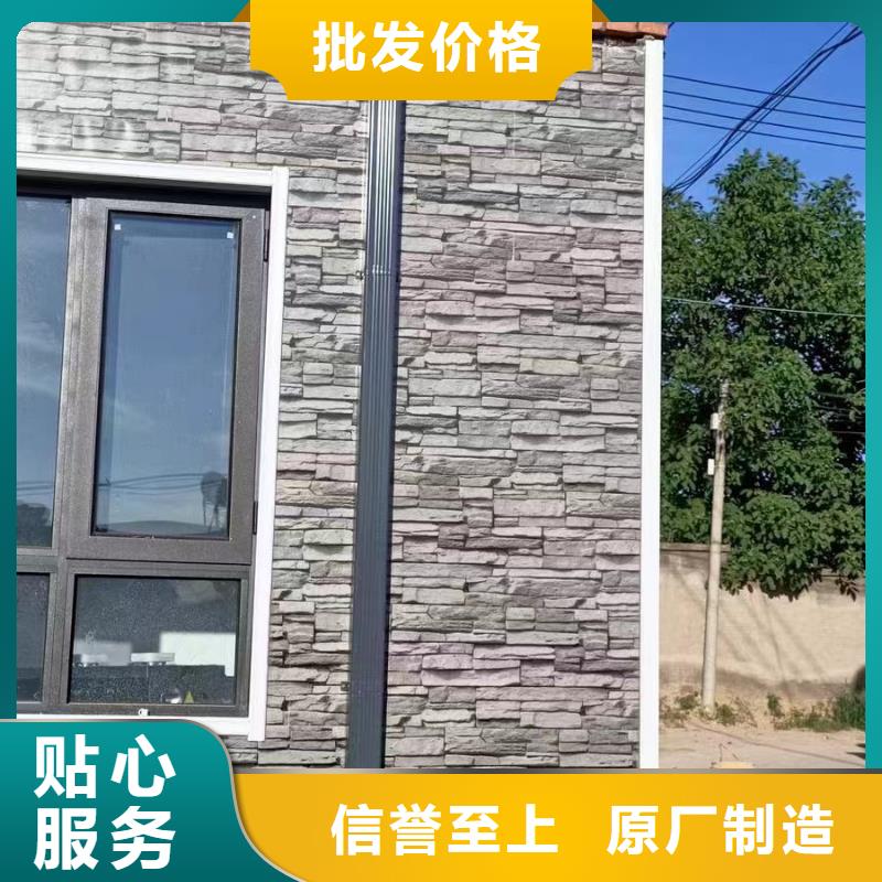 襄阳天沟_铝合金雨水管供应采购