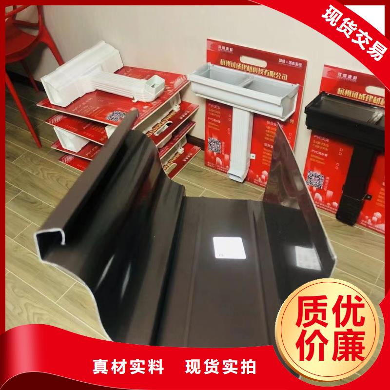 成品天沟落水系统价格