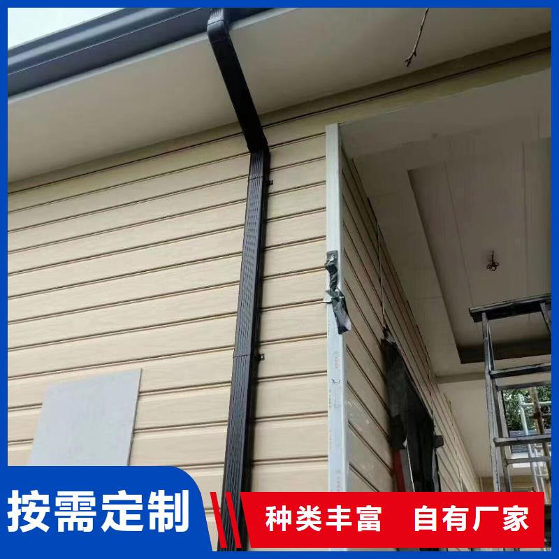 别墅专用天沟厂家