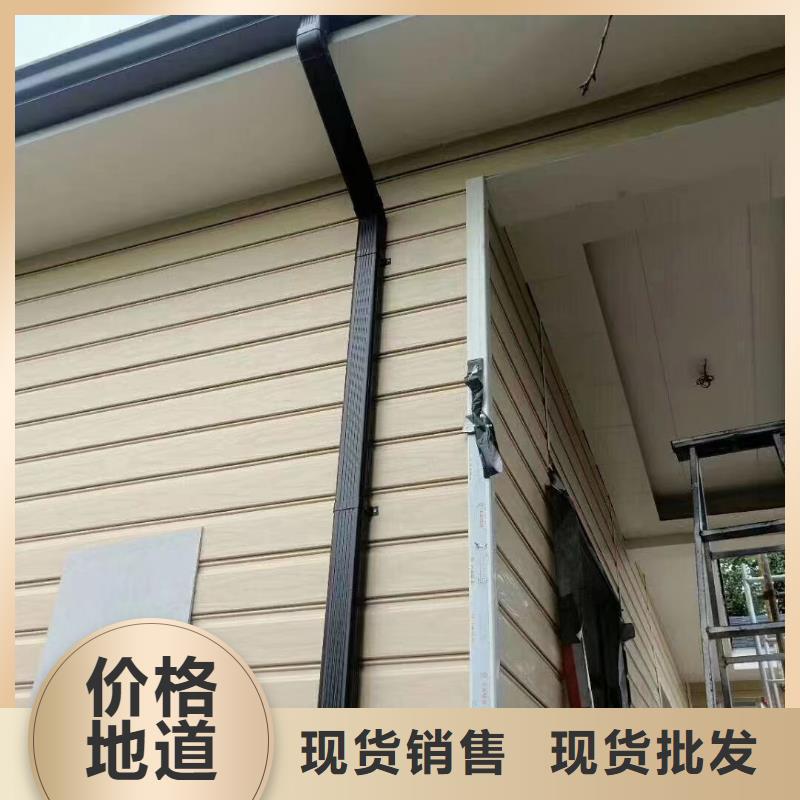 屋面铝合金天沟价格