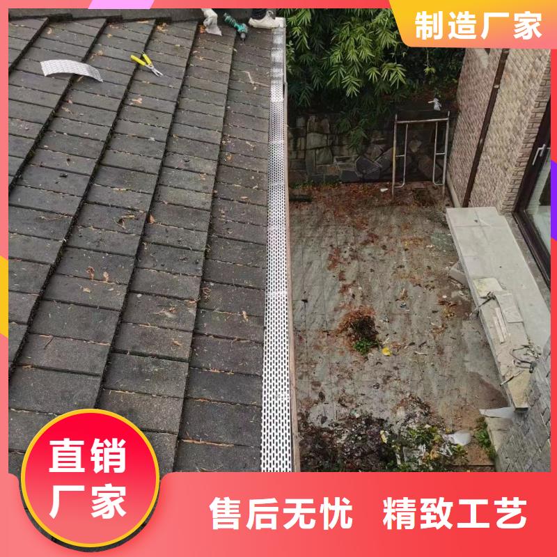 成品檐沟在线咨询