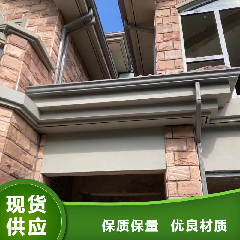 纯铜落水系统在线咨询