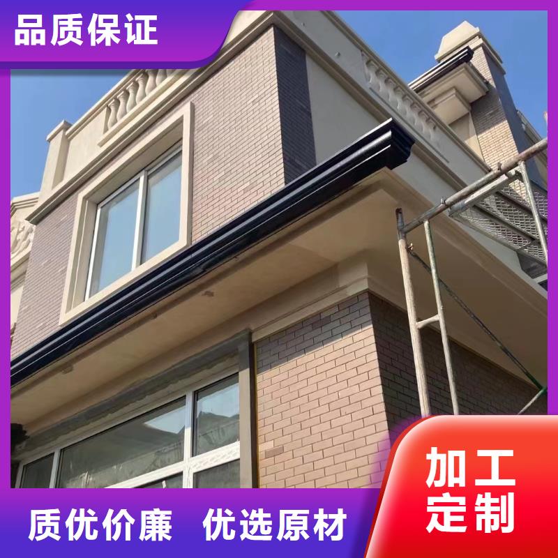 金属檐沟安装供应