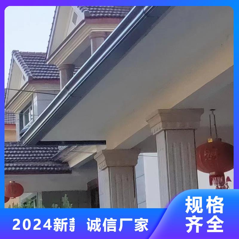 成品天沟生产厂家价格