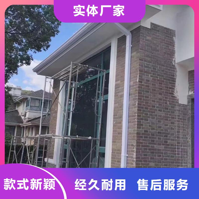 屋面铝合金天沟价格