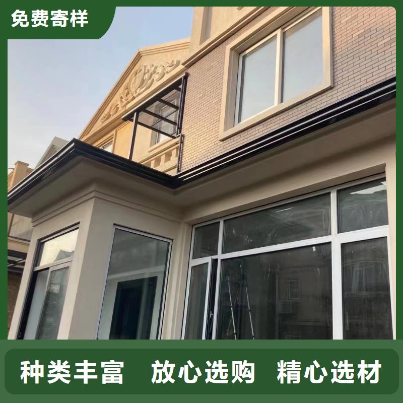 雨落水系统厂家供应