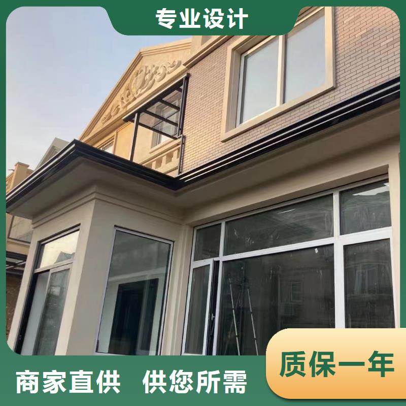 天沟PVC雨水管源头直供