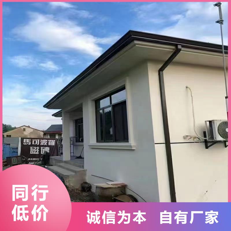 纯铜落水系统在线咨询