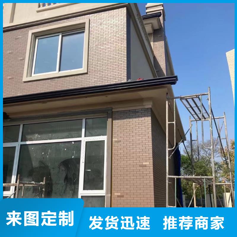 成品天沟落水系统价格