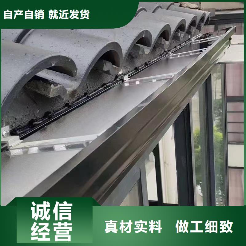 檐沟厂家