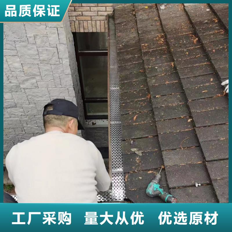 pvc天沟厂家在线咨询