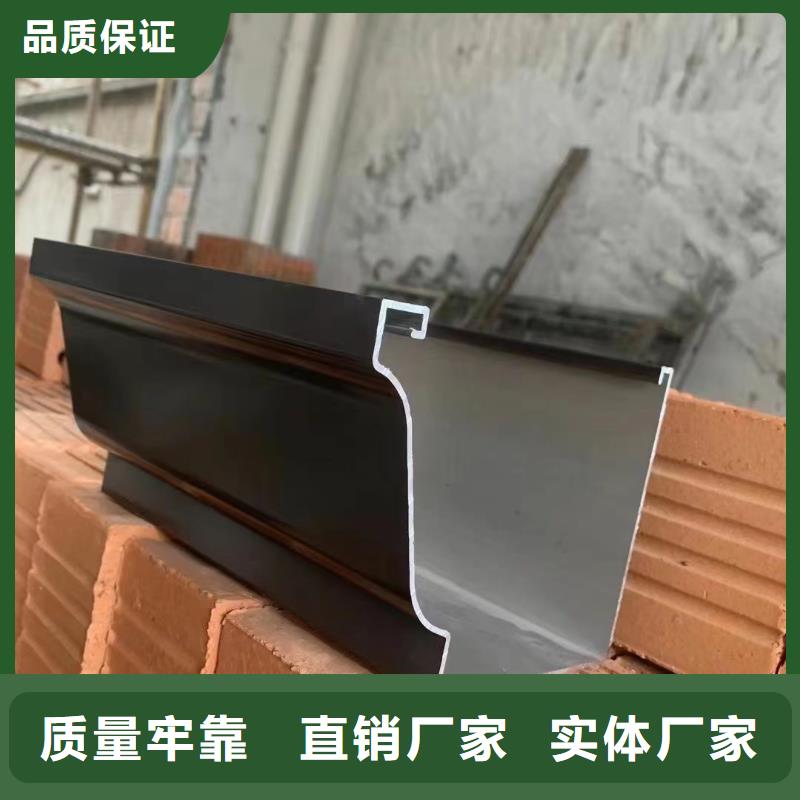 什么是落水系统厂家