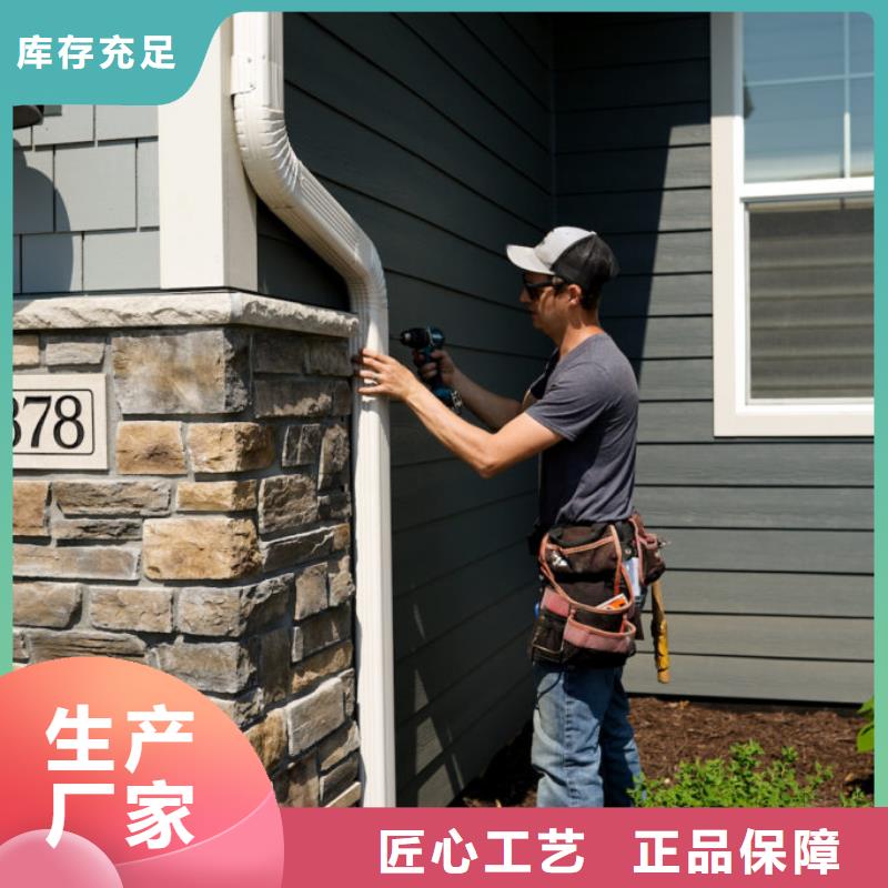 铝合金天沟水槽尺寸和价格价格