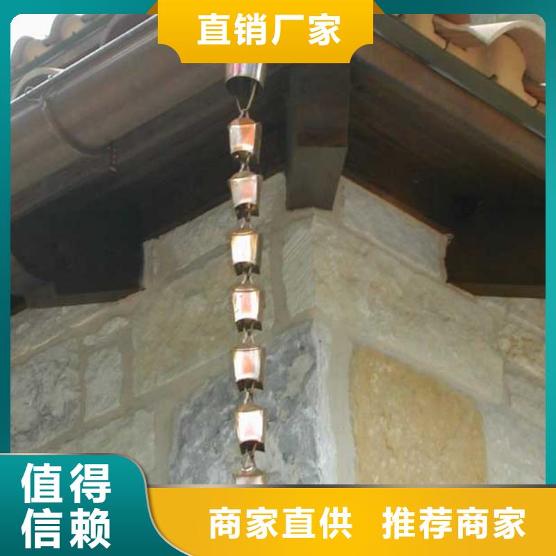 屋面铝合金天沟价格