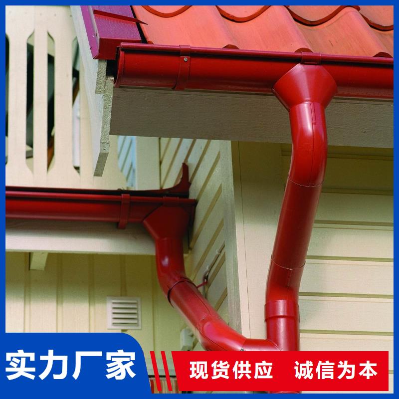 天沟铝合金厂家