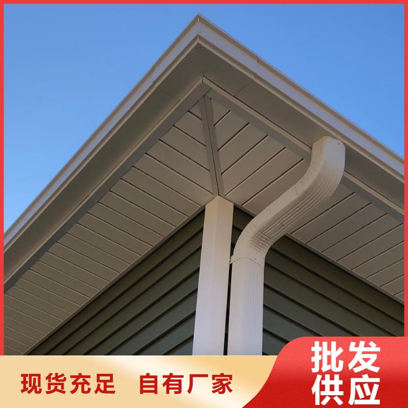 成品天沟生产厂家供应