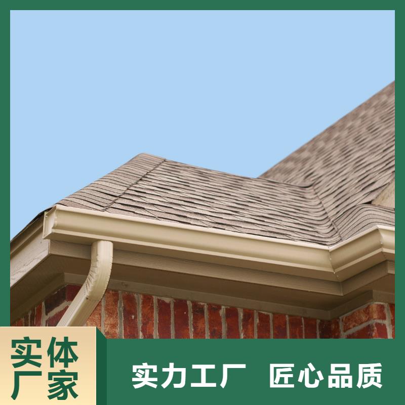 檐沟落水系统在线咨询