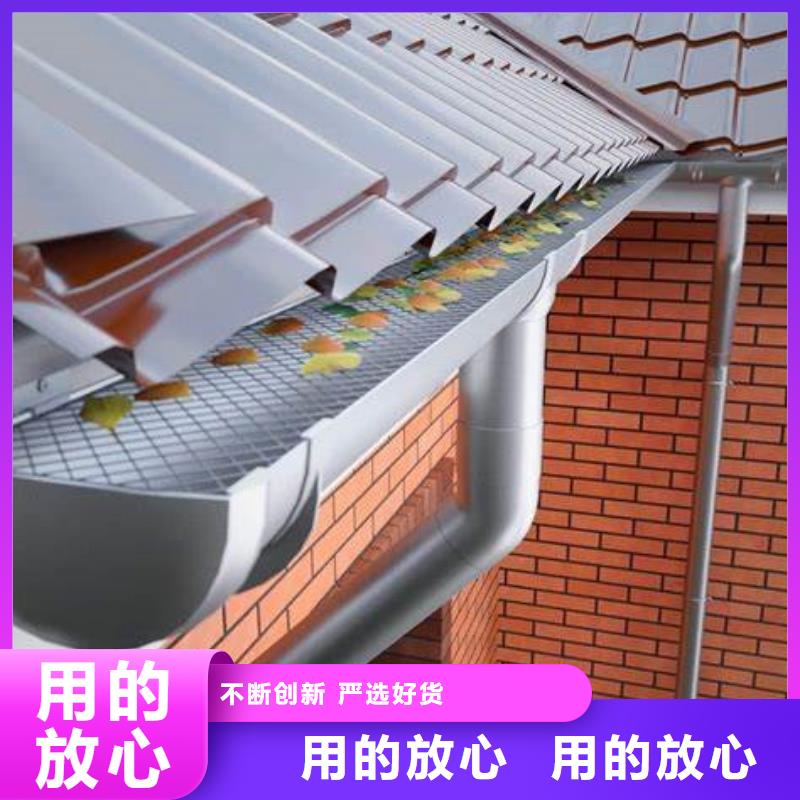 天沟铝合金产品檐沟用心做好每一件产品