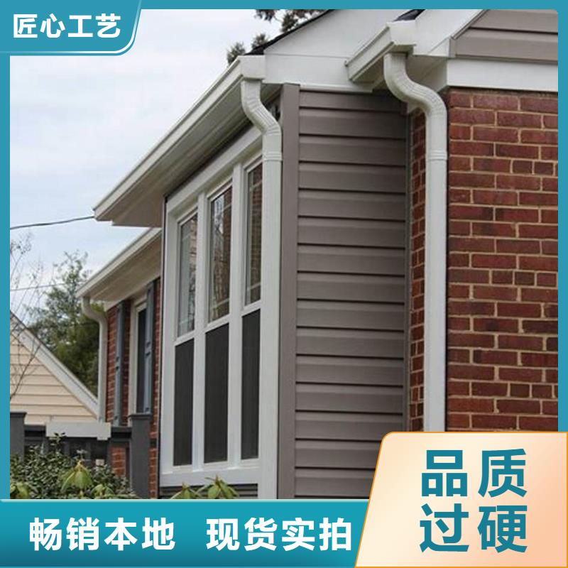 落水系统落水天沟价格
