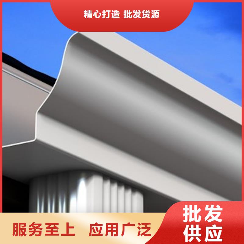 金属檐沟安装供应