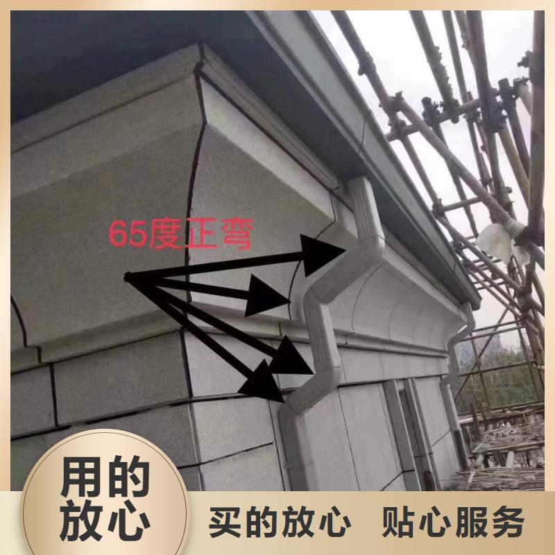 雨水落水系统厂家