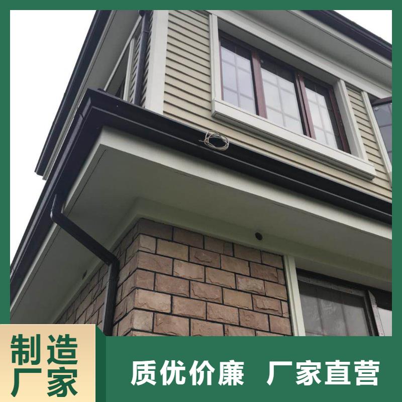 什么是落水系统厂家