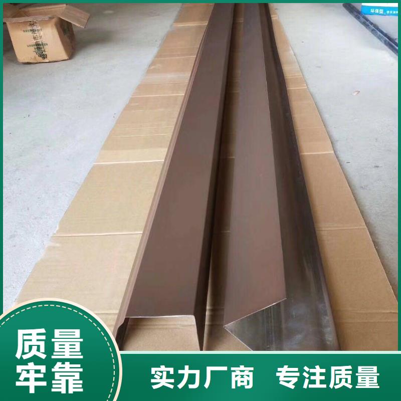 雨水落水系统厂家