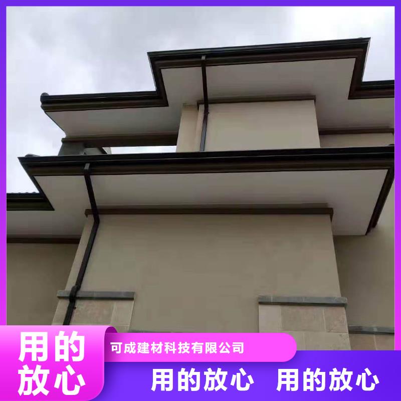 落水成品天沟厂家