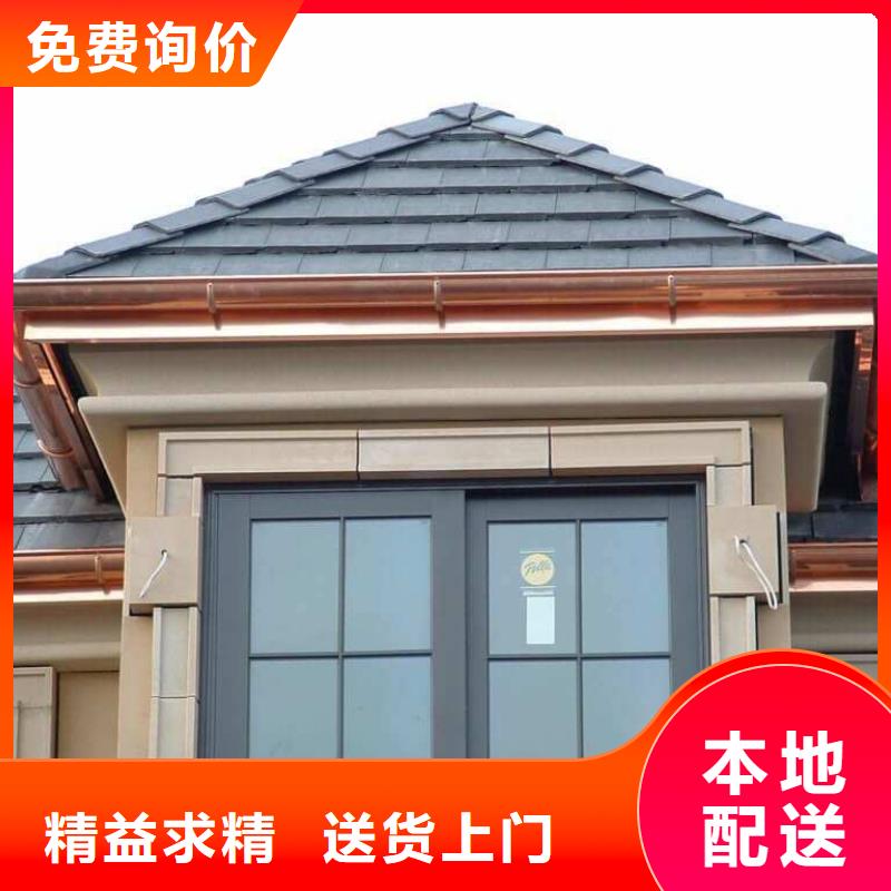 金属檐沟安装供应