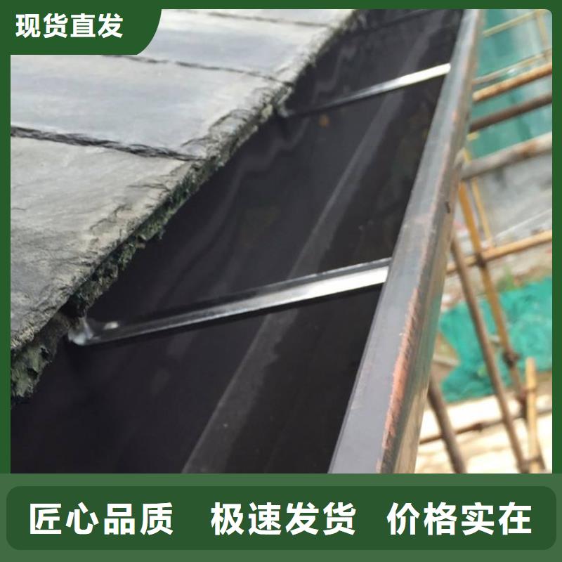 铝合金水槽天沟供应
