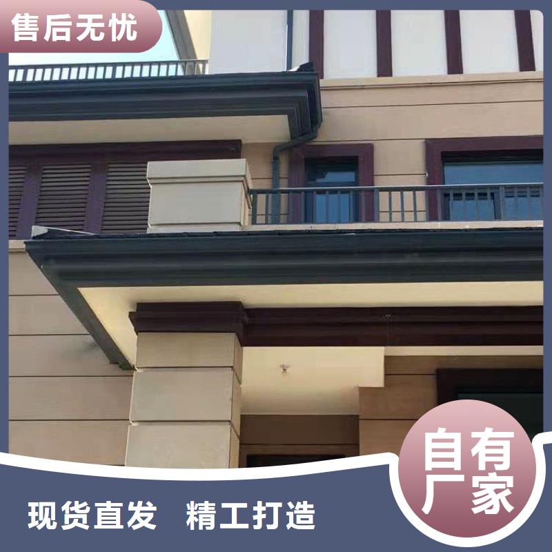 铝合金天沟雨水槽在线咨询