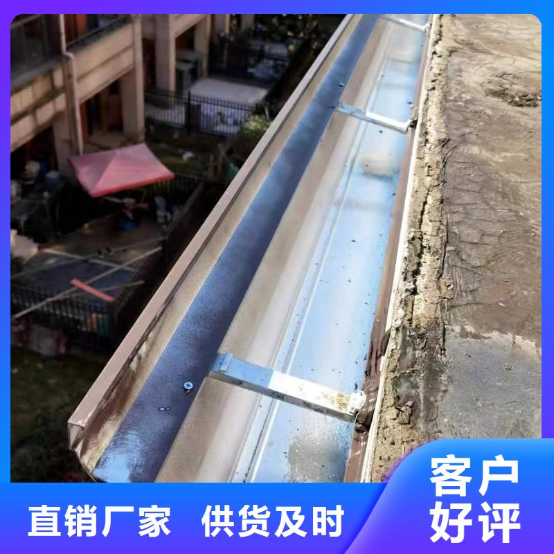 天沟铝合金产品檐沟保障