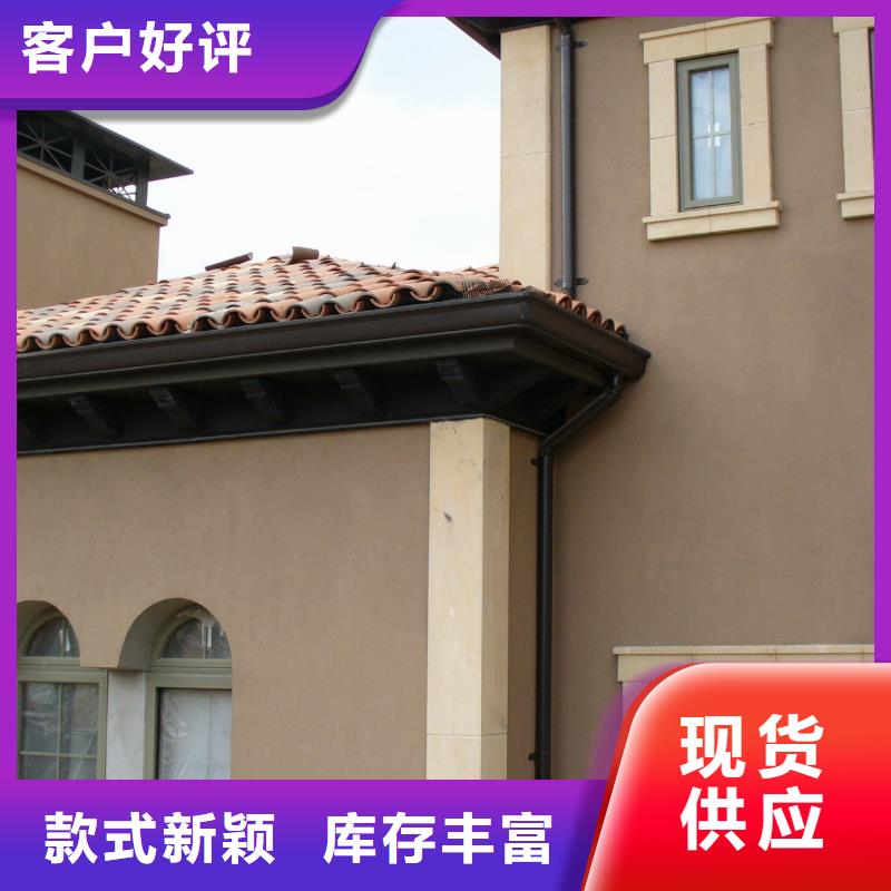 成品檐沟落水系统在线咨询