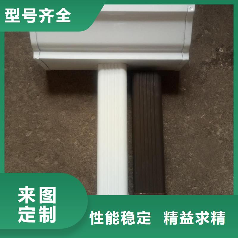 成品排水天沟在线咨询