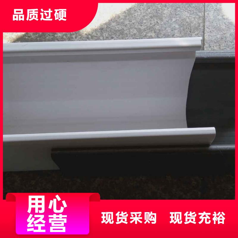 铝合金天沟雨水槽在线咨询