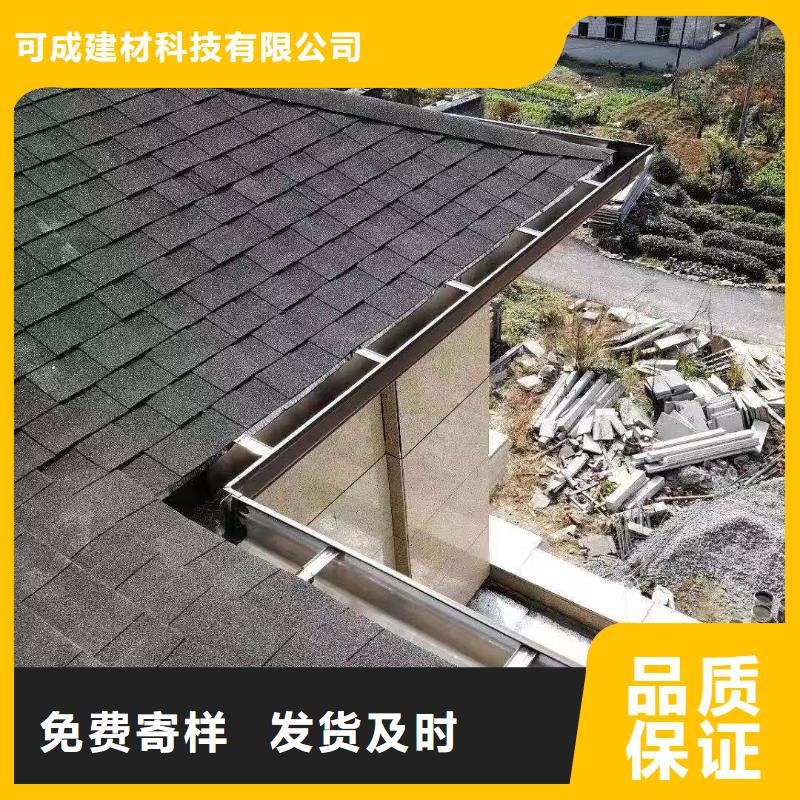 铝合金成品天沟供应