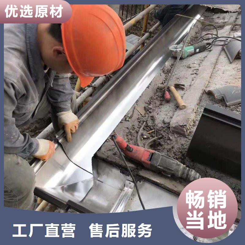 塑料天沟水槽价格
