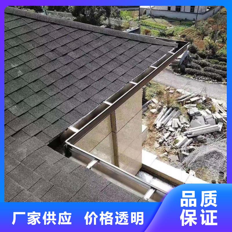 塑料天沟水槽价格