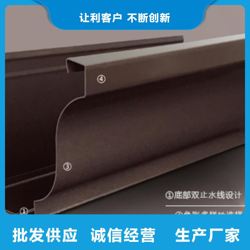 成品天沟落水系统价格