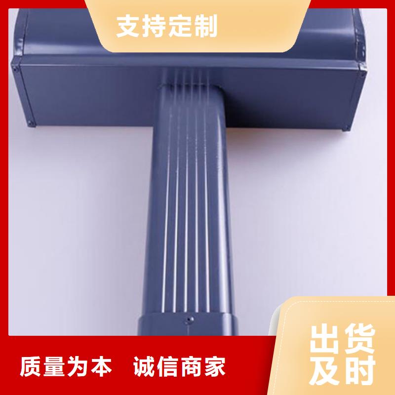 供应落水系统在线咨询