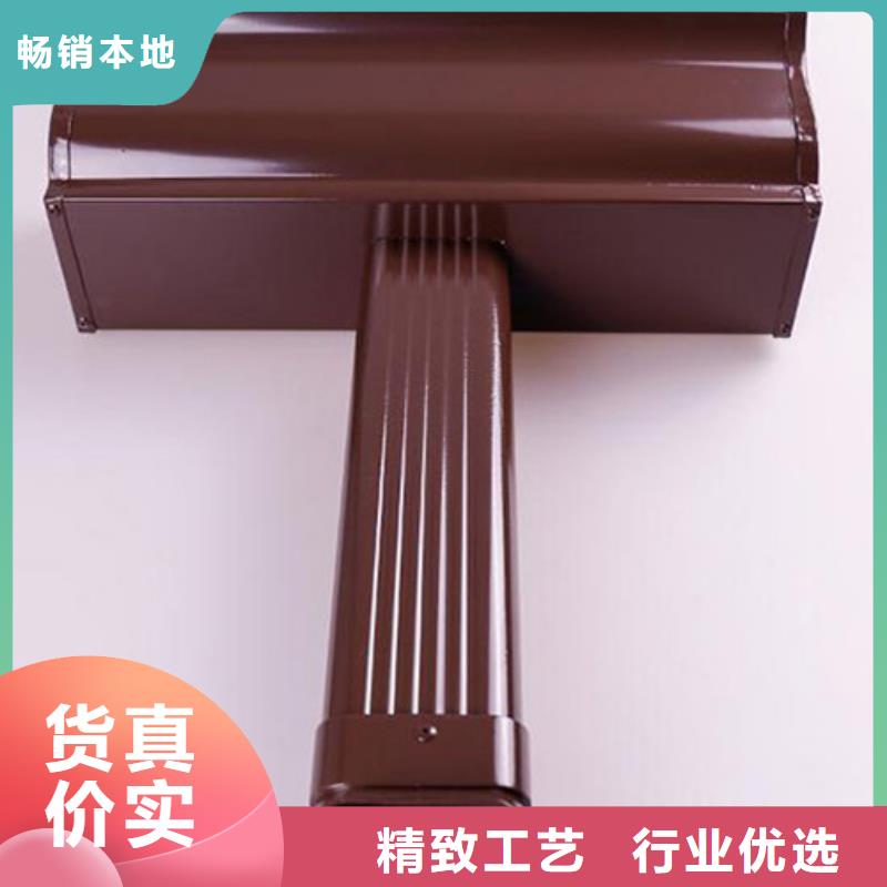 天沟落水槽厂供应