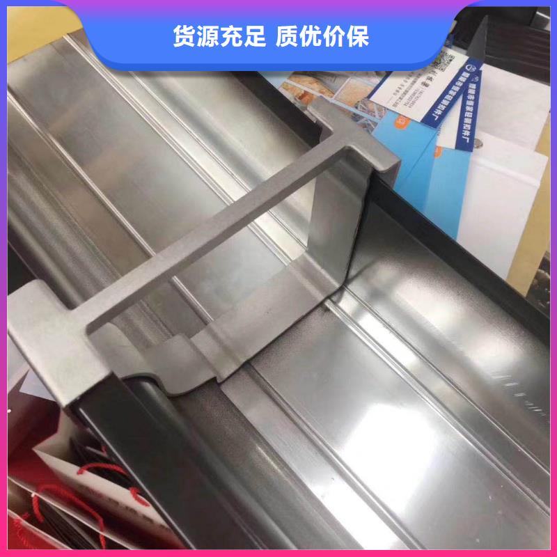 别墅屋面落水系统厂家