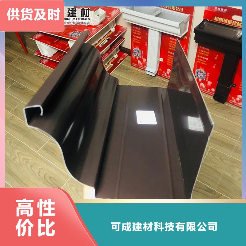别墅专用天沟供应