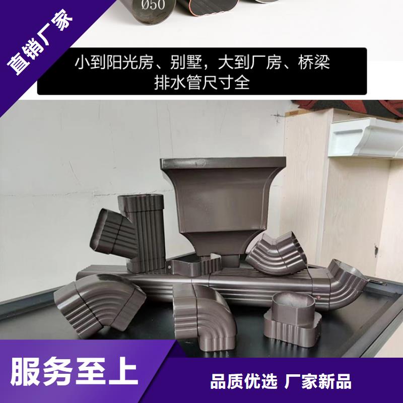 屋面金属天沟厂家