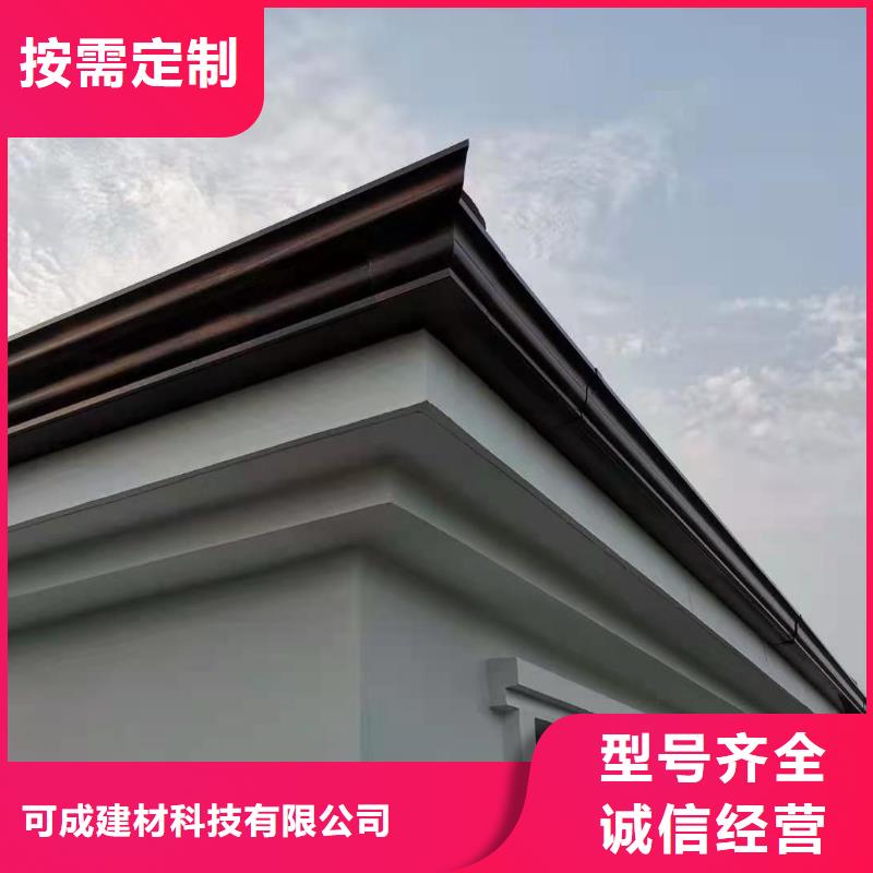 屋面金属天沟厂家