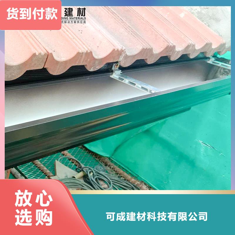 天沟PVC雨水管源头直供