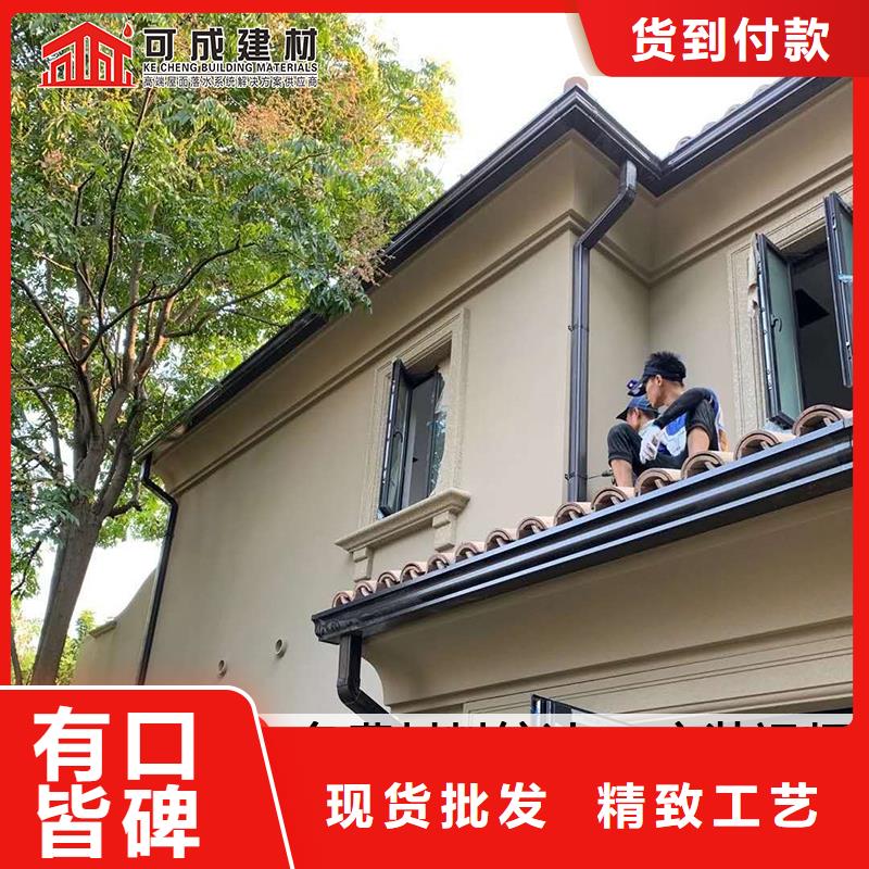 pvc天沟厂家在线咨询