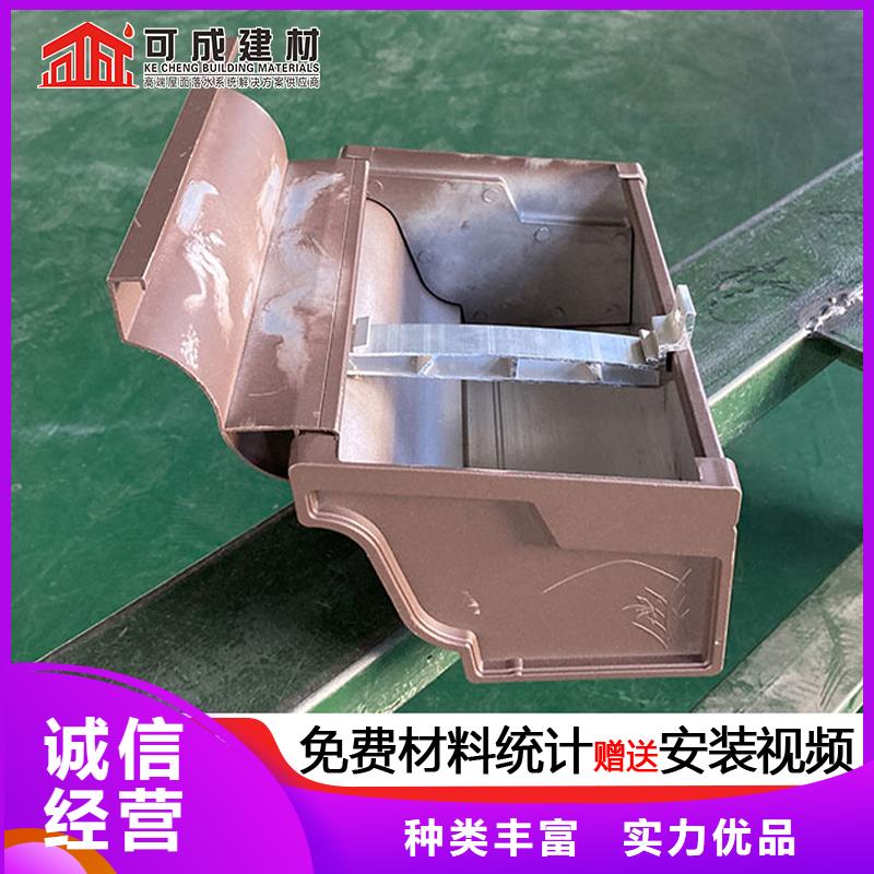 屋面排水天沟价格厂家